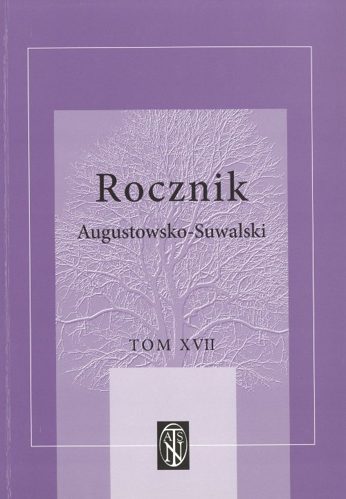 Rocznik Augustowsko-Suwalski XVII
