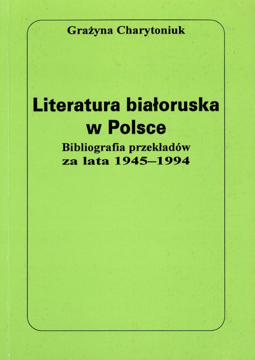 Literatura białoruska w Polsce