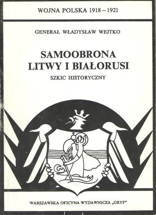Samoobrona Litwy i Białorusi