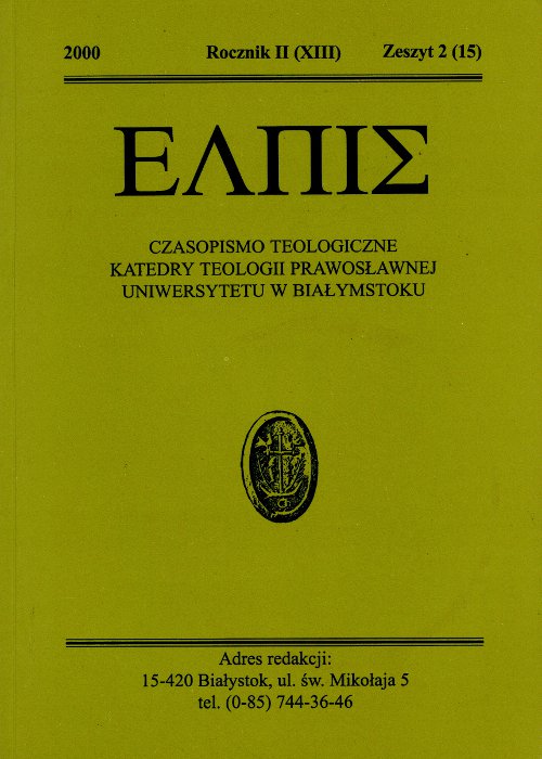 Elpis Zeszyt 2 (15)
