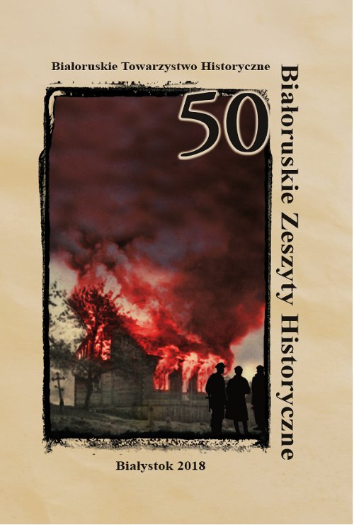 Białoruskie Zeszyty Historyczne 50