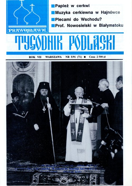 Tygodnik Podlaski 5 (71) 1991