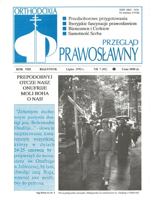 Przegląd Prawosławny 7 (85) 1992