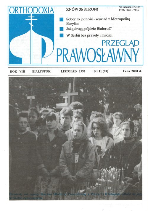 Przegląd Prawosławny 11 (89) 1992