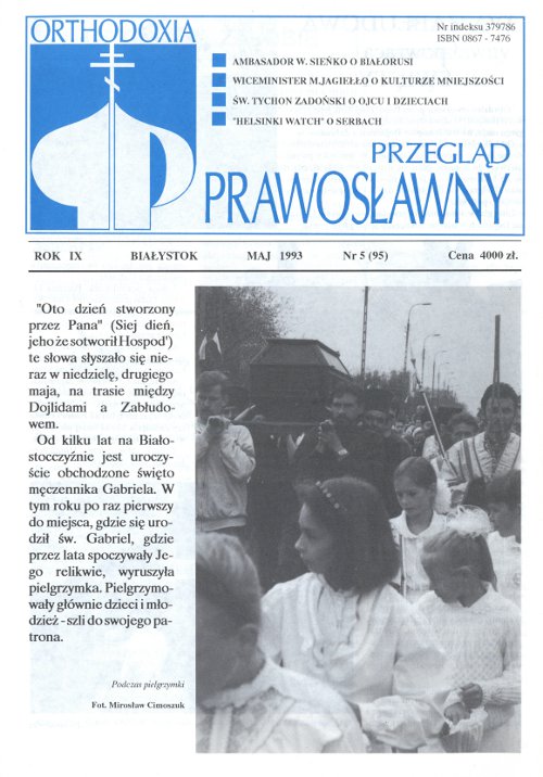 Przegląd Prawosławny 5 (95) 1993