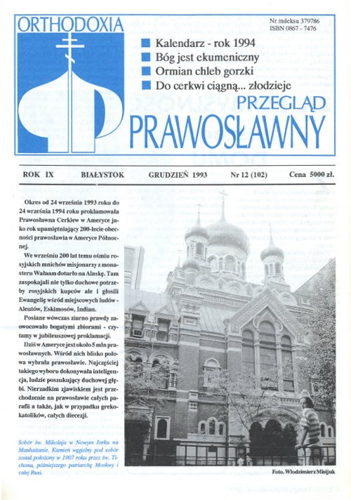 Przegląd Prawosławny 12 (102) 1993