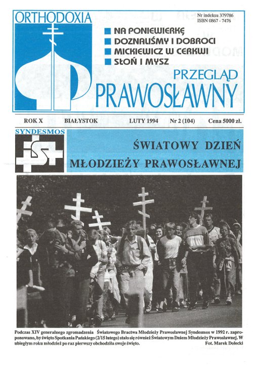 Przegląd Prawosławny 2 (104) 1994