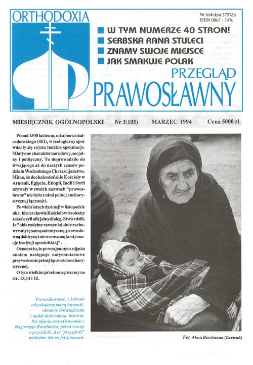 Przegląd Prawosławny 3 (105) 1994
