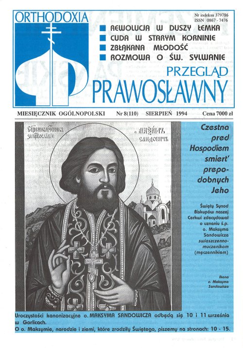 Przegląd Prawosławny 8 (110) 1994