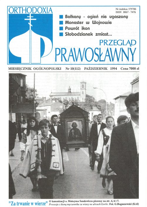 Przegląd Prawosławny 10 (112) 1994