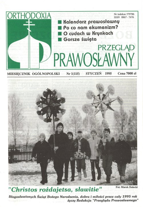 Przegląd Prawosławny 1 (115) 1995