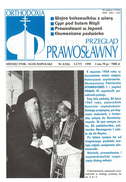 Przegląd Prawosławny 2 (116) 1995