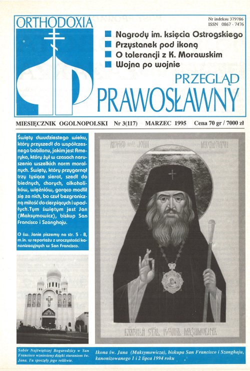 Przegląd Prawosławny 3 (117) 1995