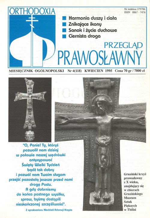 Przegląd Prawosławny 4 (118) 1995