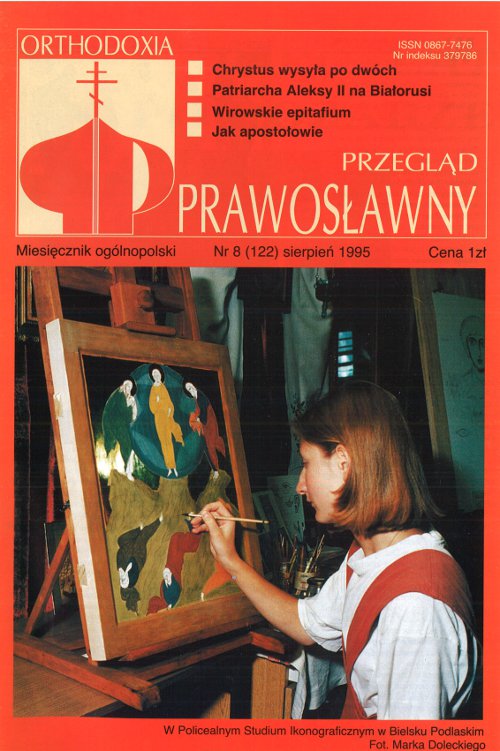 Przegląd Prawosławny 8 (122) 1995