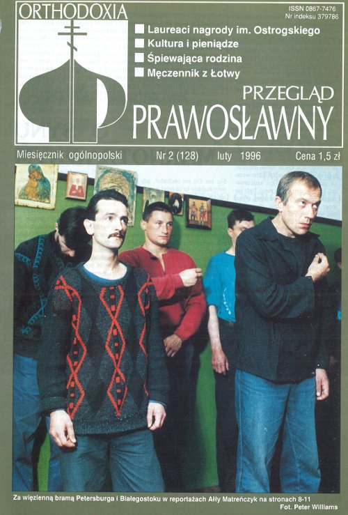 Przegląd Prawosławny 2 (128) 1996