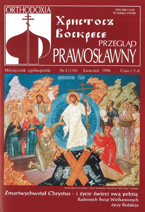 Przegląd Prawosławny 4 (130) 1996