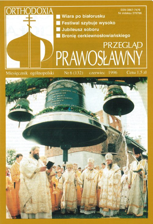 Przegląd Prawosławny 6 (132) 1996