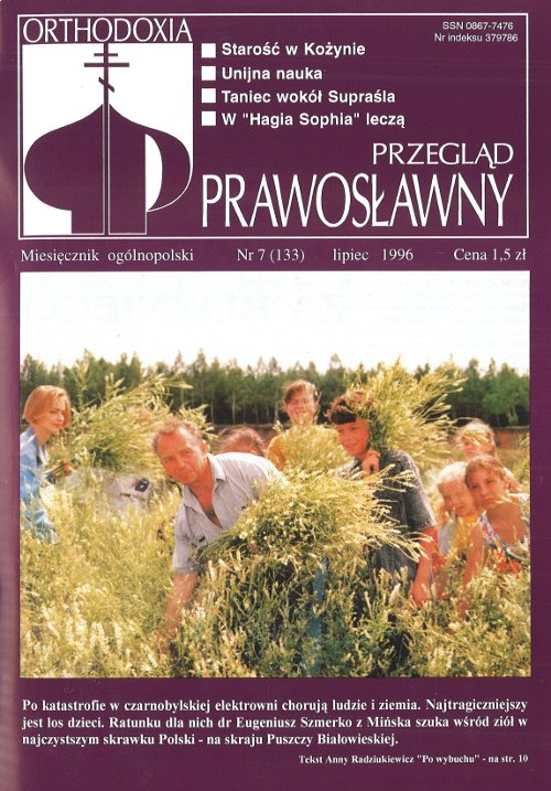 Przegląd Prawosławny 7 (133) 1996