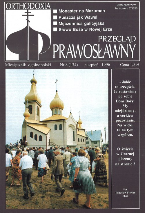 Przegląd Prawosławny 8 (134) 1996