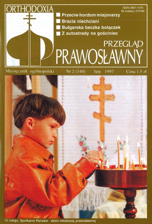 Przegląd Prawosławny 2 (140) 1997