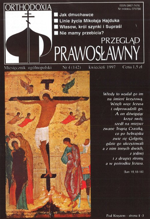 Przegląd Prawosławny 4 (142) 1997