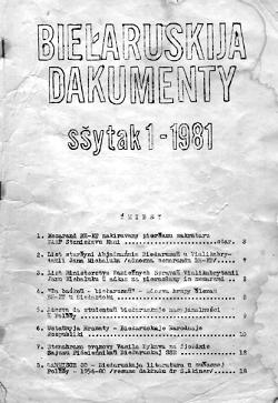Biełaruskija Dakumenty, sšytak 1-1981