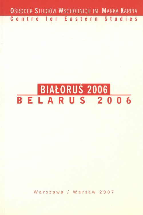 Białoruś 2006