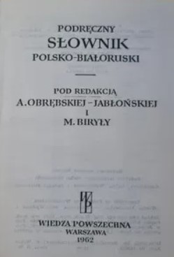 Podręczny słownik polsko-białoruski