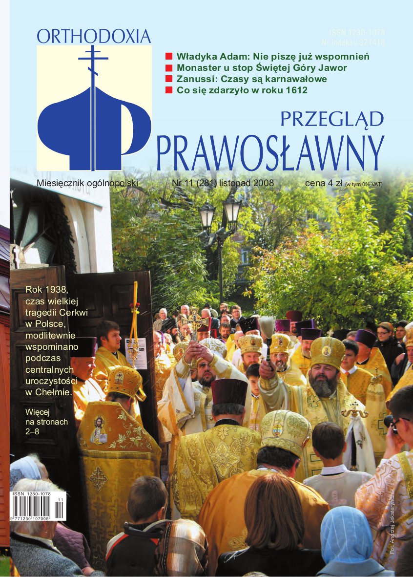 Przegląd Prawosławny 11 (281) 2008