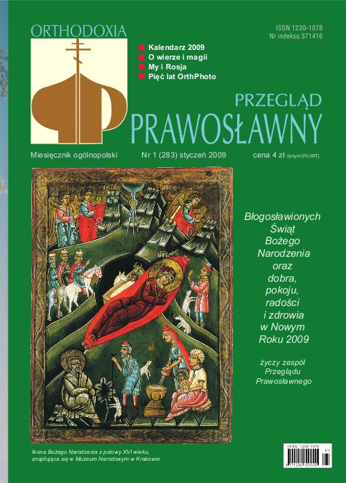 Przegląd Prawosławny 1 (283) 2009