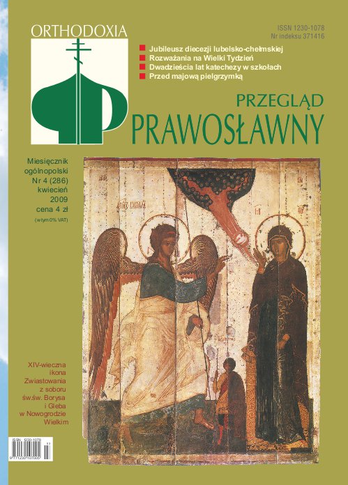 Przegląd Prawosławny 4 (286) 2009
