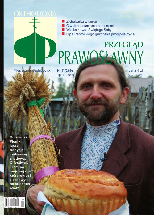 Przegląd Prawosławny 7 (289) 2009