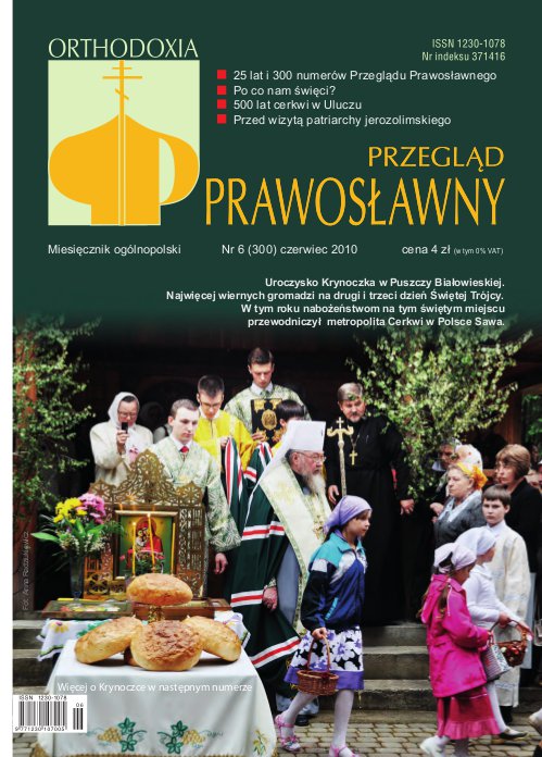 Przegląd Prawosławny 6 (300) 2010