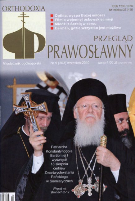 Przegląd Prawosławny 9 (303) 2010