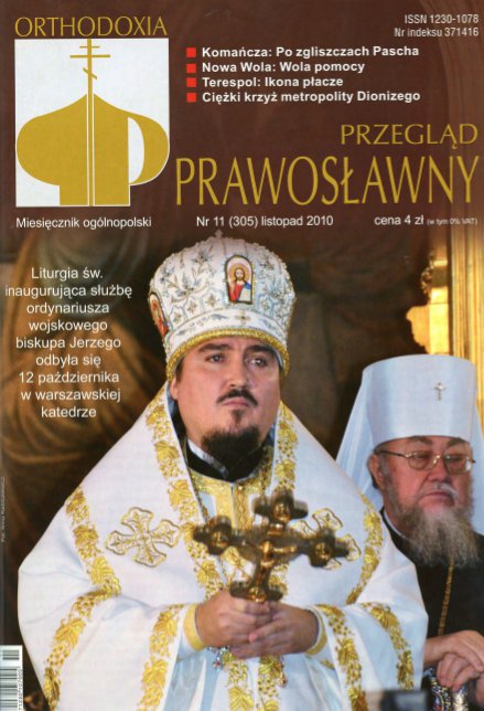 Przegląd Prawosławny 11 (305) 2010