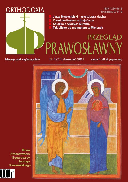 Przegląd Prawosławny 4 (310) 2011