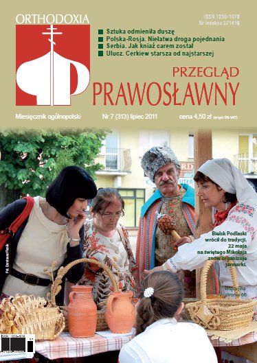 Przegląd Prawosławny 7 (313) 2011