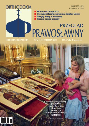 Przegląd Prawosławny 9 (315) 2011