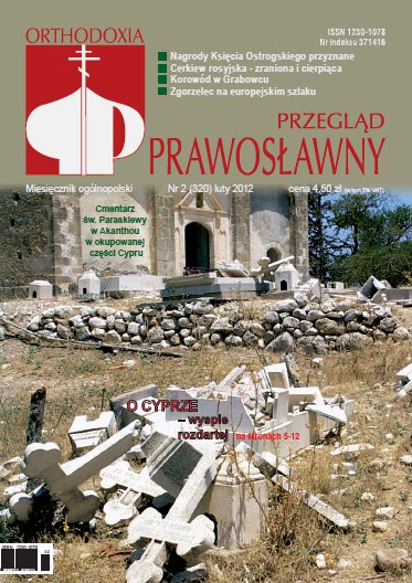 Przegląd Prawosławny 2 (320) 2012