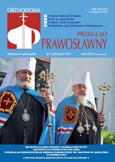 Przegląd Prawosławny 7 (325) 2012