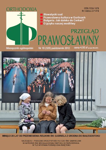Przegląd Prawosławny 10 (328) 2012