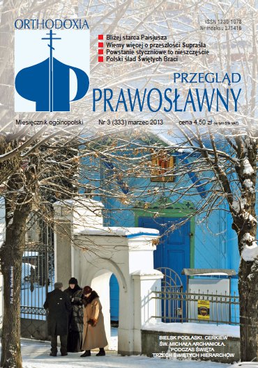 Przegląd Prawosławny 3 (333) 2013