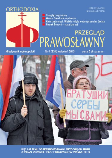 Przegląd Prawosławny 4 (334) 2013