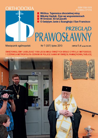 Przegląd Prawosławny 7 (337) 2013