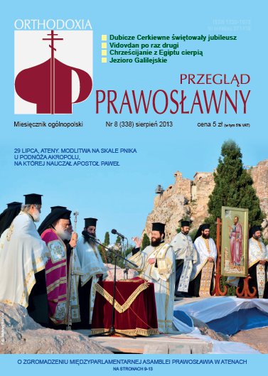 Przegląd Prawosławny 8 (338) 2013