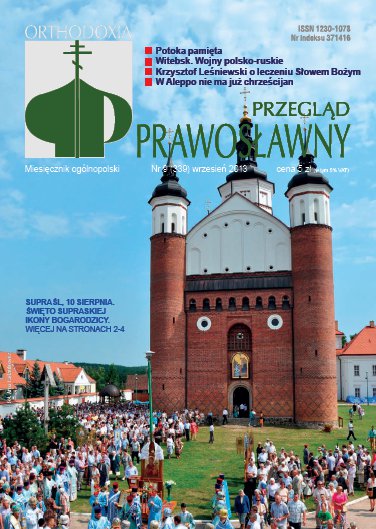 Przegląd Prawosławny 9 (339) 2013