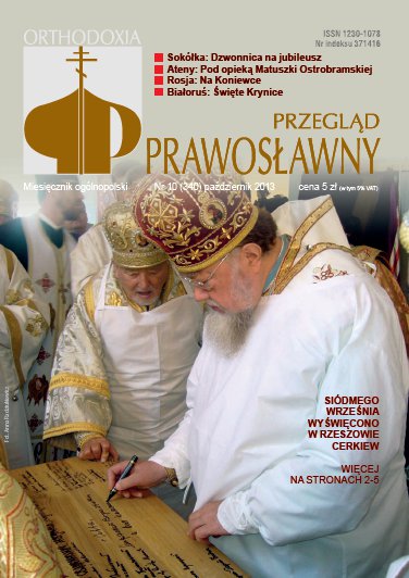 Przegląd Prawosławny 10 (340) 2013