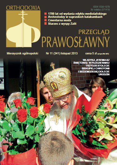 Przegląd Prawosławny 11 (341) 2013