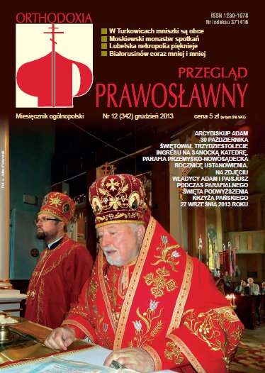 Przegląd Prawosławny 12 (342) 2013
